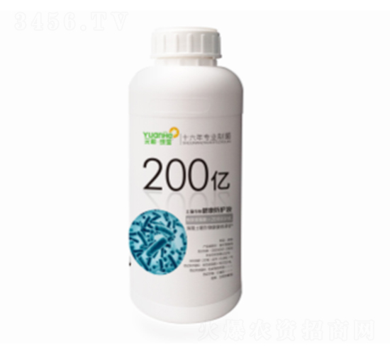 200��΢�������-Ԫ������