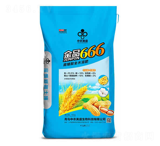 40kg��ֲ��ˮ�ܷ�-��Ʒ666-��ũ��ʢ����