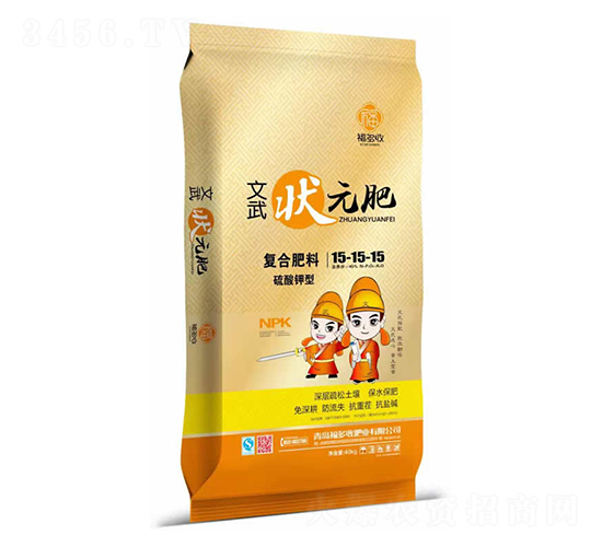 ������͸��Ϸ���15-15-15-����״Ԫ��-��ũ��ʢ����