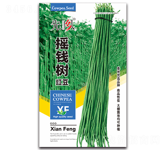 ҡǮ��-��������-�ȷ�