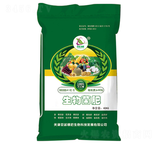 40kg�������-�����̷�