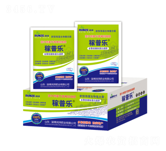 ��ۺ����嵰��Һ��-������-�����ҵ