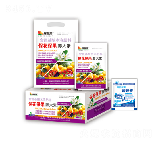 �������������-�����ҵ