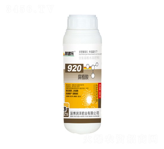 920��ֲ��-������-�����ҵ