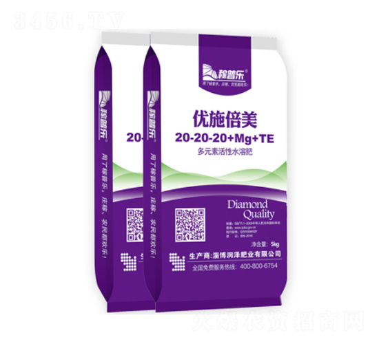 �����;�������ר�ö�Ԫ�ػ���ˮ�ܷ�20-20-20+Mg+TE-��ʩ����-�����ҵ