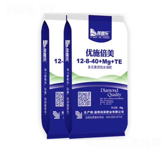 �����͸߼����ר�ö�Ԫ�ػ���ˮ�ܷ�12-8-40+Mg+TE-��ʩ����-�����ҵ