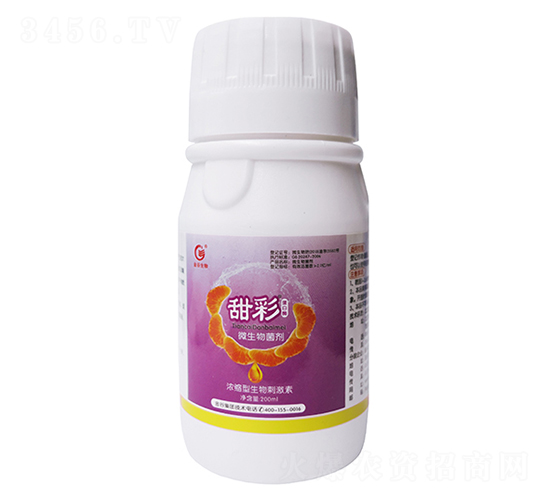 200ml΢�������-���-�������