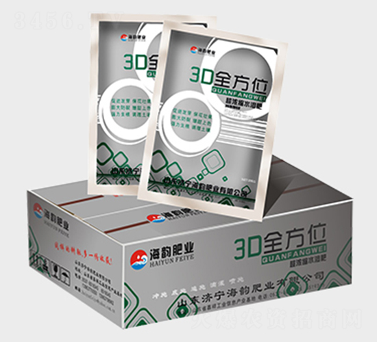 ��Ũ��ˮ�ܷ�-3Dȫ��-���Ϸ�ҵ