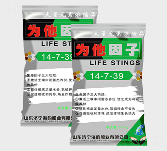 ����Ԫ��Ũ����14-7-39-Ϊ������-���Ϸ�ҵ