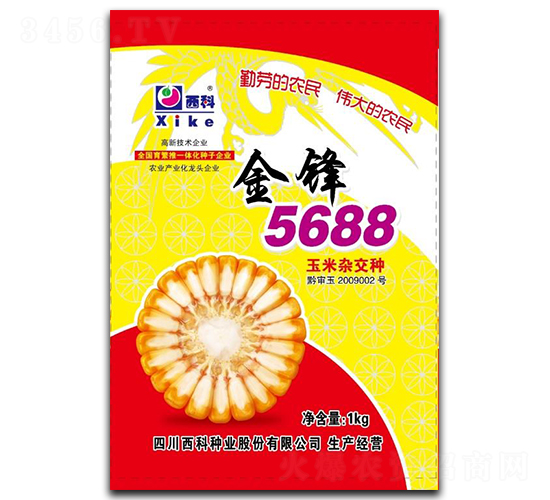 ���5688-��������-����ũҵ