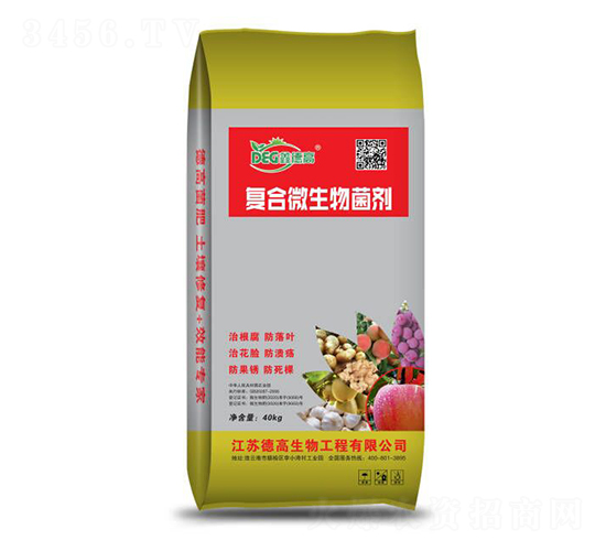40kg����΢�������-�¸�����
