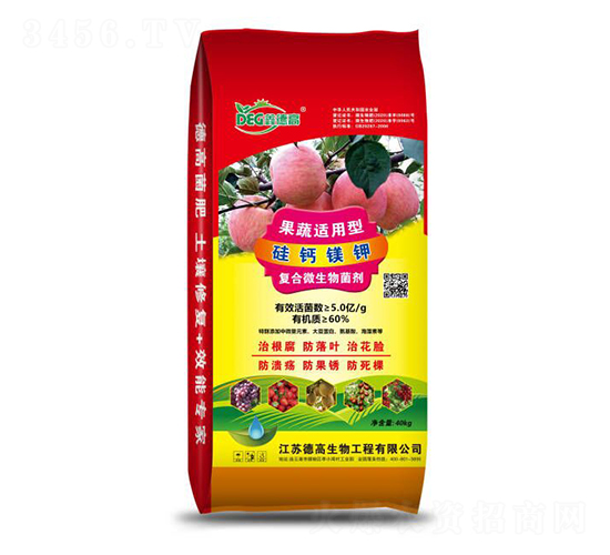5�ھ����������͹��û�ظ���΢�������-�¸�����