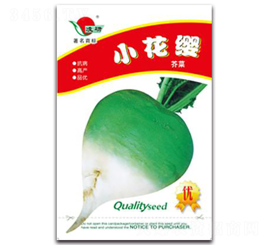 С��ӧ���-�������-�ʴ�ũҵ