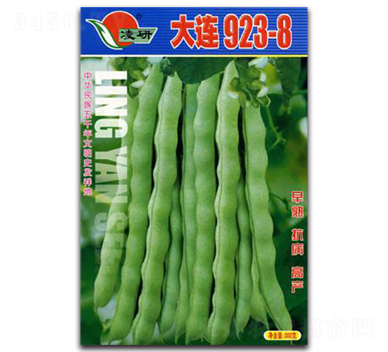 ����923-8-�˶�����-�ʴ�ũҵ