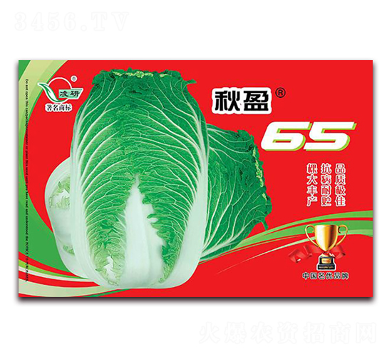 ��ӯ65-�ײ�����-�ʴ�ũҵ