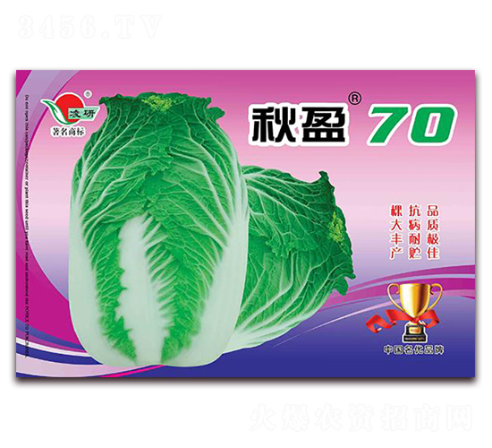��ӯ70-�ײ�����-�ʴ�ũҵ