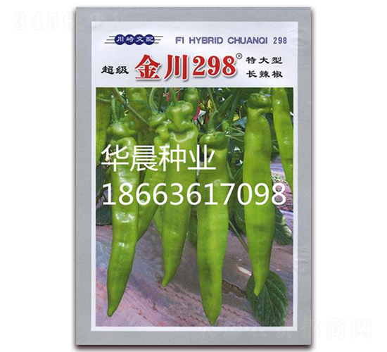 ��298-��������-������ҵ