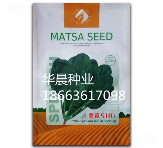 �ʼ�518-��������-������ҵ