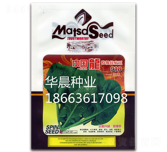 �ؼ�������918-��������-������ҵ