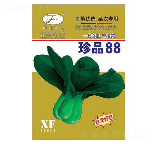 ��Ʒ88-�๣������-��������