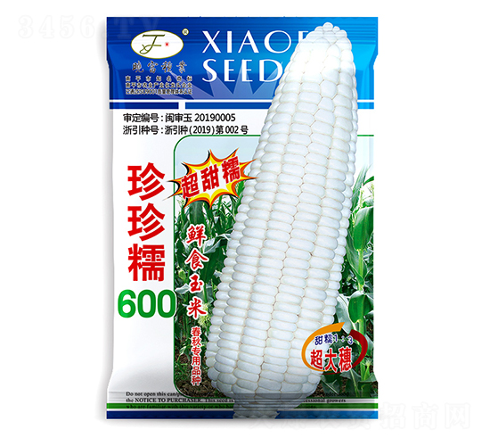 ����Ŵ600-��������-��������