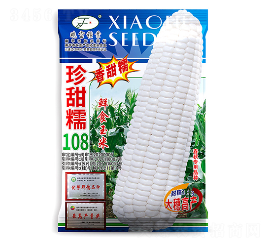 ����Ŵ108-��������-��������