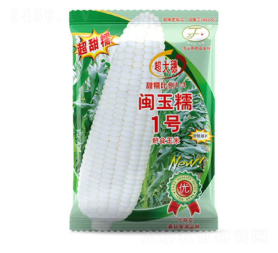 ����Ŵ1��-��������-��������