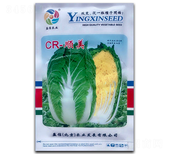 CR-˳��-�ײ�����-�������