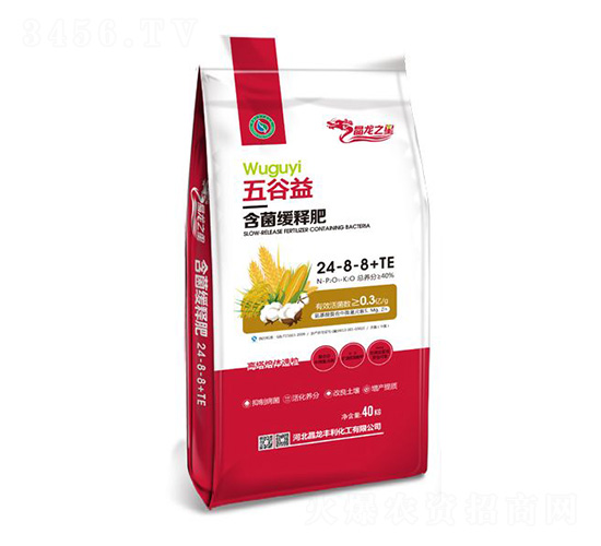 ����溬�����ͷ�24-8-8+TE-����֮��-���ʼ���