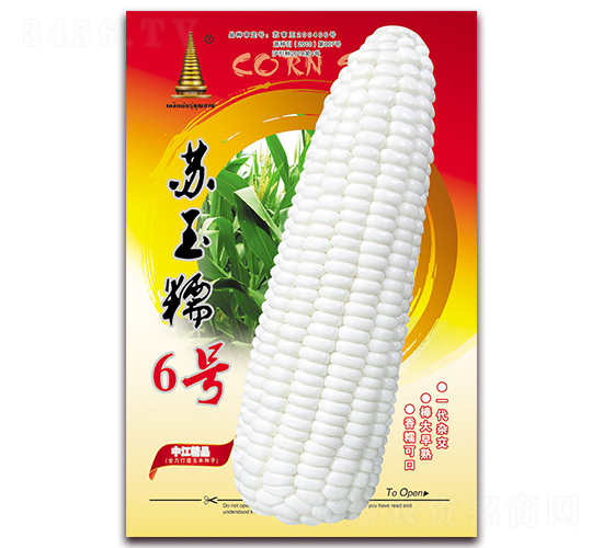 ����Ŵ6��-Ŵ��������-�н�ũҵ