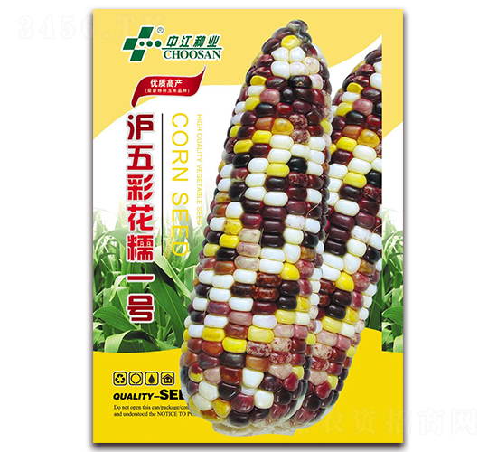 ����ʻ�Ŵһ��-Ŵ��������-�н�ũҵ