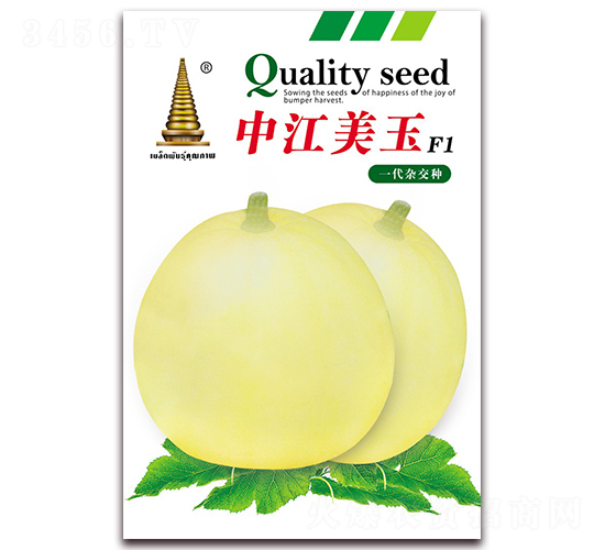 �н�����-�������-�н�ũҵ