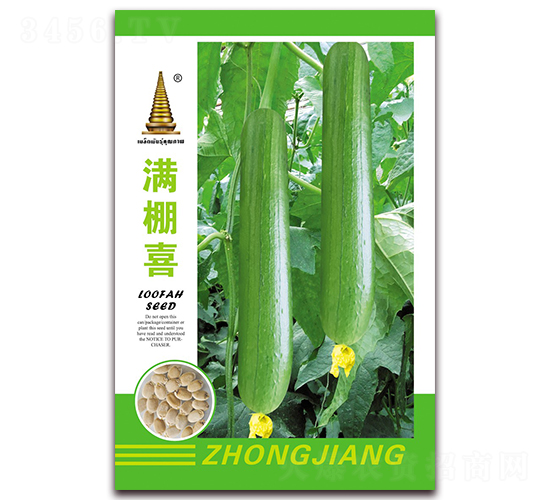 ����ϲ-˿������-�н�ũҵ