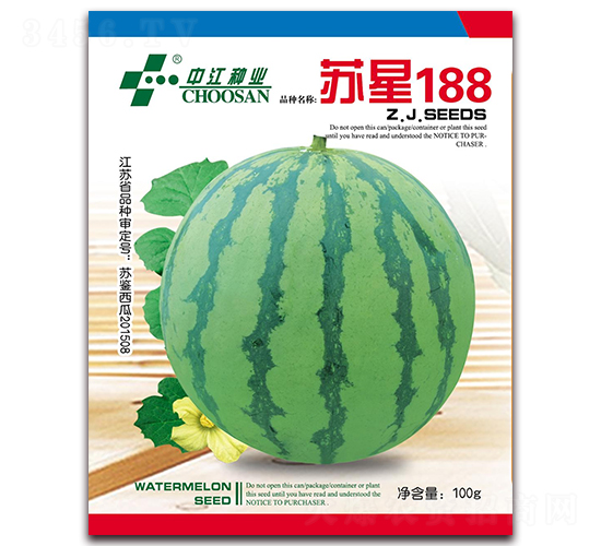 ����188-��������-�н�ũҵ