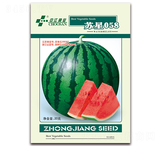 ����058-��������-�н�ũҵ