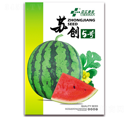 �մ�5��-��������-�н�ũҵ