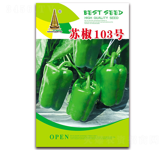 �ս�103��-��������-�н�ũҵ