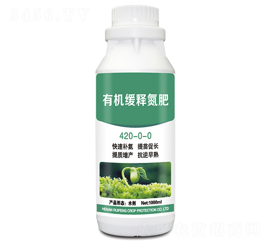 �л����͵���420-0-0-�������