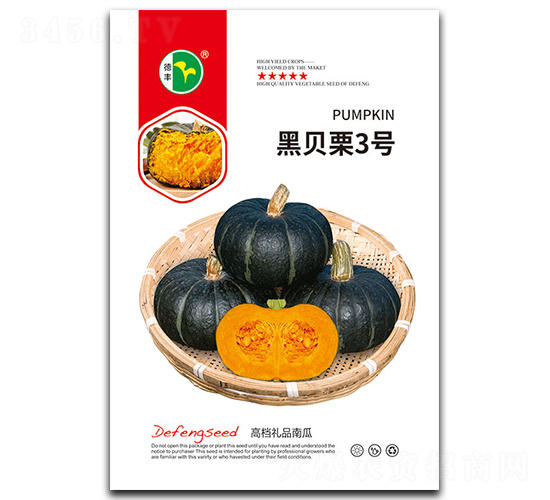 �ڱ���3��-�Ϲ�����-�·���ҵ