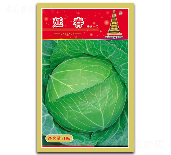 �Ӵ�-��������-�н�ũҵ