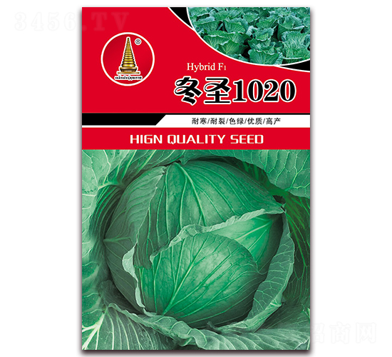 ��ʥ1020-��������-�н�ũҵ