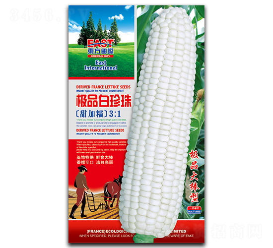 ��Ʒ������-Ŵ��������-�����