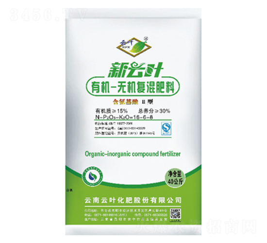 �л��޻��������16-6-6-��Ҷ����