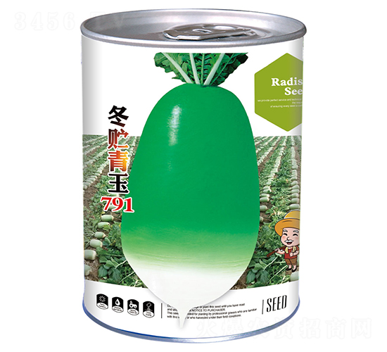 ��������791-�ܲ�����-�����