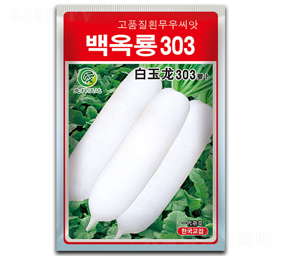 ������303-���ܲ�����-�����