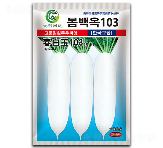 ������103-���ܲ�����-�����