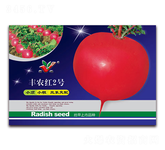 ��ũ��2��-�ӽ��ܲ�����-��ũũҵ