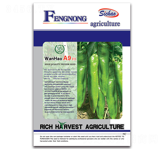 WanHaoA9F1-��������-��ũũҵ