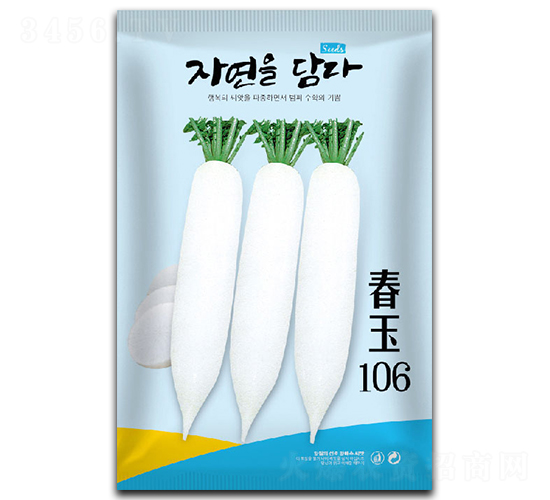 ����106-���ܲ�����-�����