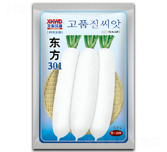 ����301-���ܲ�����-�����